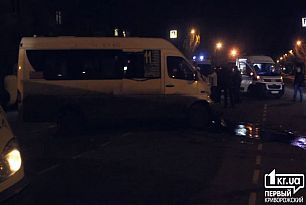 В Кривом Роге столкнулись маршрутка и микроавтобус | 1kr.ua