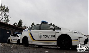 В Кривом Роге патрульная полиция продемонстрировала силу | 1kr.ua