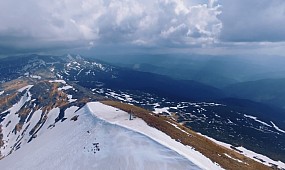 Синевир і Говерла. Україна. Моя країна