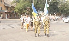 День ВДВ Кривой Рог