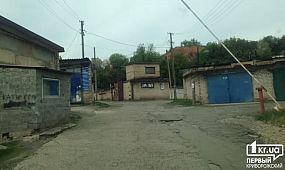 Дорога в гараж в Кривом Роге | 1kr.ua