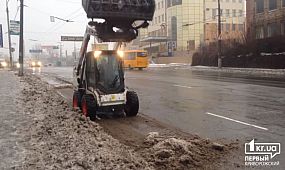 Современные технологии уборки снега в Кривом Роге | 1kr.ua