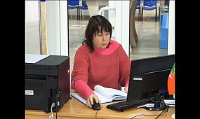 Муніципальний центр послуг
