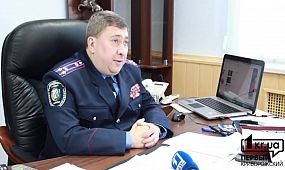 Комментарий начальника Жовтневой полиции по разбойному нападению | 1kr.ua