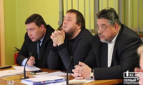 В Кривом Роге судят депутата городского совета | 1kr.ua