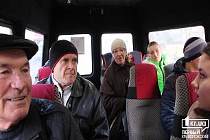 Криворожане против проезда в маршрутках по 6 гривен | 1kr.ua