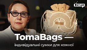 Наталья Могилевская - Покохала (Премьера, 2019)