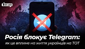 БЕZ ОБМЕЖЕНЬ – Поклянись. Поцілуй. Обійми.