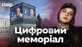 ХК КРИВБАСС Кривой Рог - ХК ЮНОСТЬ Минск