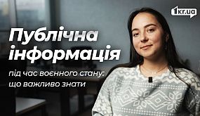 В гостях у В'ячеслава Волка - оператора, що був поранений під час військових навчань