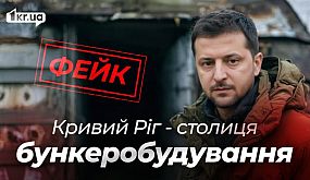 Becky G - They Ain't Ready (Official Video)