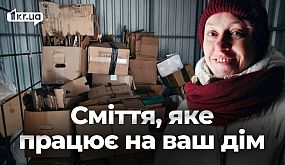 Вопрос создания круглосуточной ветеринарной клиники в Кривом Роге | 1kr.ua