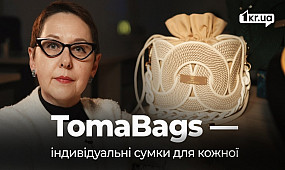 Як криворожанка створює індивідуальні бавовняні сумки TomaBags | 1kr.ua