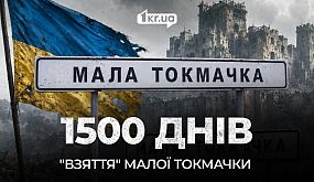 Олександр Голяков, іменем якого хочуть назвати криворізьку гімназію, про Євромайдан | 1kr.ua