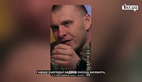 Обмеження для НАБУ і САП: що про це думають криворіжці | 1kr.ua