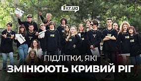 У Кривому Розі навчали в домашніх умовах перевіряти воду