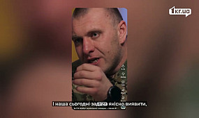 Росія вербує юних дівчат для вбивств військових | 1kr.ua