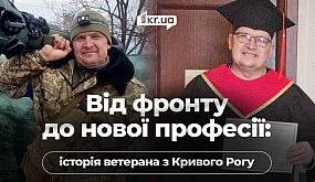 Шоу Димы Коляденка на День металлурга и горняка