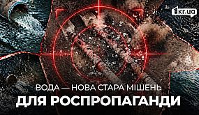 ДТП Кривой Рог: ВАЗ врезался в столб | 1kr.ua