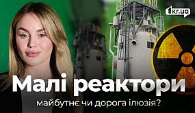 Дискусія «Кривий Ріг: 126 кілометрів (не)можливостей» Повна версія | 1kr.ua