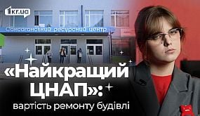 Міста примари. Населені пункти які покинули люди
