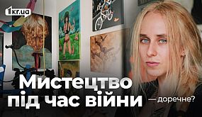 Прорыв теплотрассы по улице Землячки в Кривом Роге