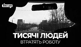 GLAMOUR - Пожежа / official music video /