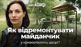 Затримання наркоторговця у Саксаганському районі