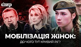 Як загін швидкого реагування Червоного Хреста евакуював людей | 1kr.ua