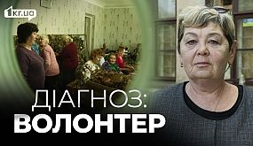 В Кривом Роге появилась еще одна амбулатория