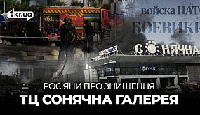 Нові мурали: група художників працює над арт-об'єктом у житломасиві Південний