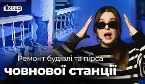 Криворізький боксер завоював вакантний титул чемпіона США за версією USNBC