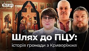 Поліцейські вилучили 50 трубочок з метамфетаміном