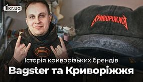 Поліцейські затримали організатора злочинної групи, який організував у Кривому Розі мережу онлайн-порностудій