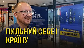Подробности ДТП под Кривым Рогом |1kr.ua