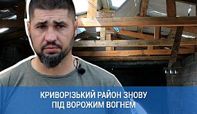 Криворіжці власними руками привели до ладу бомбосховище | 1kr.ua