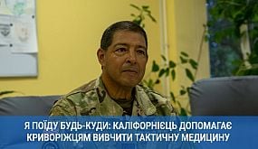 Як солдати РФ знущались над мирними жителями Херсонщини | 1kr.ua
