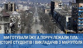 Митинг в поддержку шахтеров, которые бастуют 5 дней | 1kr.ua