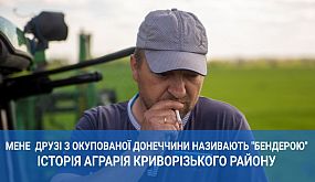 Митинг в поддержку шахтеров, которые бастуют 5 дней | 1kr.ua