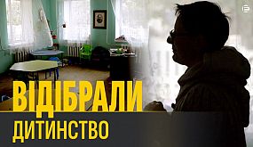 Що росіяни робили в дитсадку і школі на Херсонщині