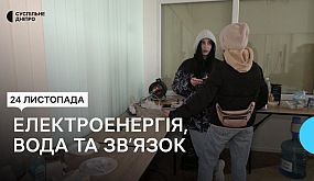 Колаборація креативників, бізнесу і волонтерів у Кривому Розі |1kr.ua