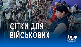 ДТП Кривой Рог: две легковушки столкнулись на Волгоградской |1kr.ua