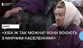 Жити під обстрілами: Зеленодольськ, 126 день війни