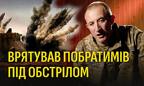 Історія військового, який повернувся з-за кордону, щоб захищати Україну