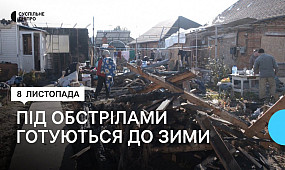 “Ремонт завершили, але «освободітелі» звільнили від житла”: Нікополь під обстрілами РФ