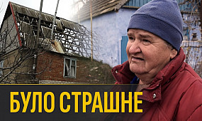 Сім місяців російської окупації села на Херсонщині