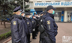 Новости Кривой Рог: рейд полицейских по объектам бизнеса во время карантина | 1kr.ua