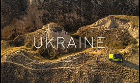 Путешествие по самым красивым местам Украины на машине. Часть  2.