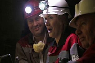 Ле Маршрутка. Дніпропетровщина