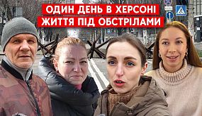 Трасса Никополь-Кривой Рог стала одной из худших в Украине